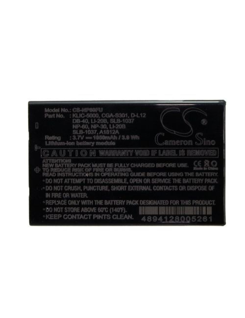 Bateria BenQ NP-60 compatível 1050mAh Li-Ion - 5