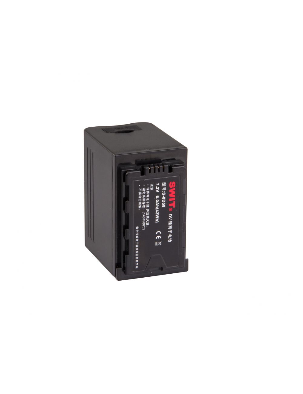 Аккумулятор panasonic ag vbr89g